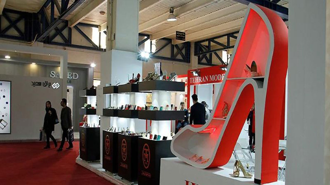 45fbb15761cf8120e32d 1 - The 11th International Footwear, Bag Leather and Related Industries - MPEX Exhibition 2024 in Iran/Tehran