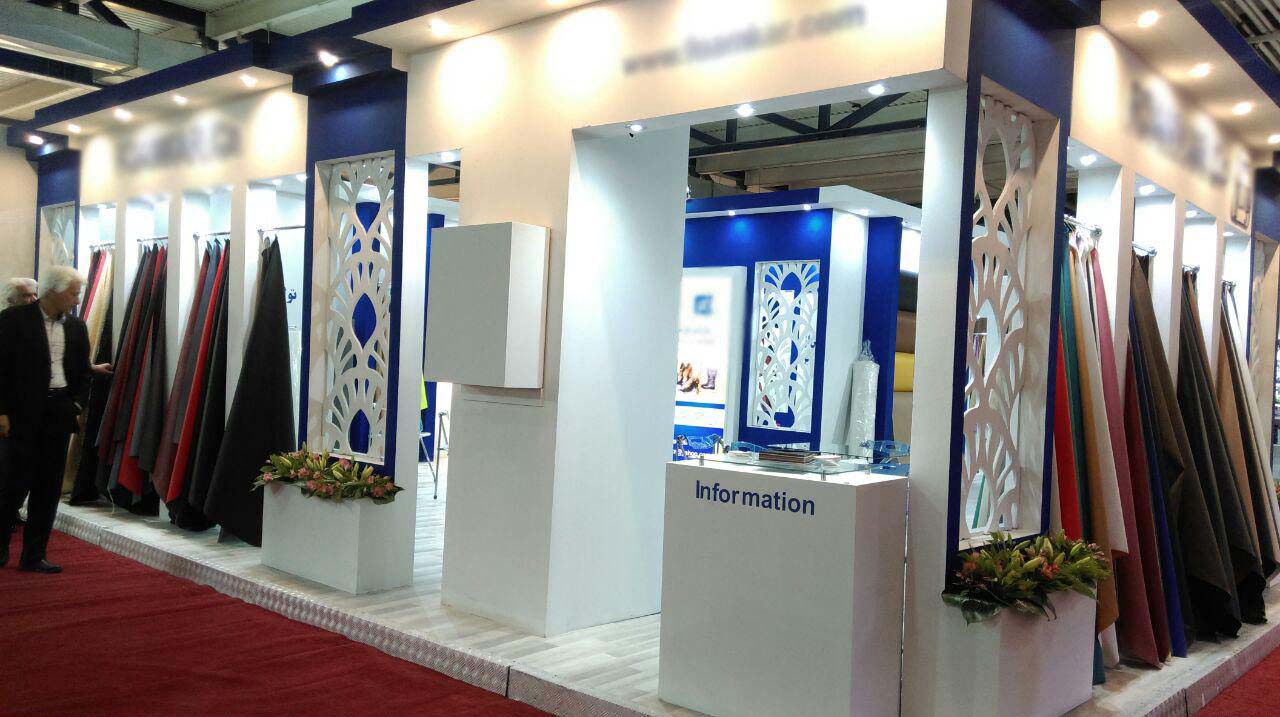 45fbb15761cf8120e32d - The 11th International Footwear, Bag Leather and Related Industries - MPEX Exhibition 2024 in Iran/Tehran
