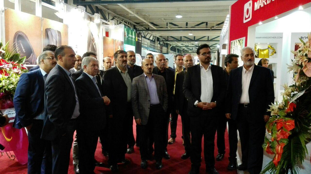 Mpex 2024 04 - The 11th International Footwear, Bag Leather and Related Industries - MPEX Exhibition 2024 in Iran/Tehran